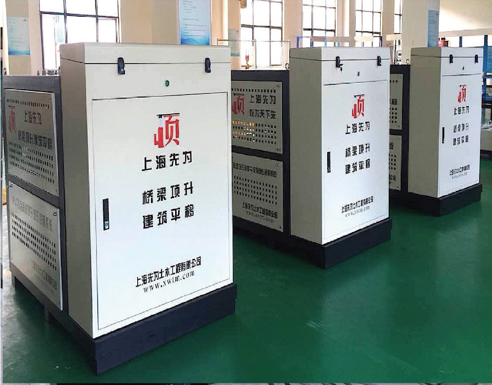 大功率頂推、頂升專(zhuān)用泵站