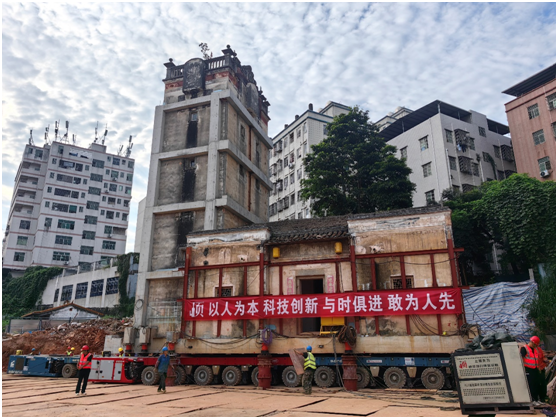 深圳市龍華區(qū)一座百年碉樓遷移到位